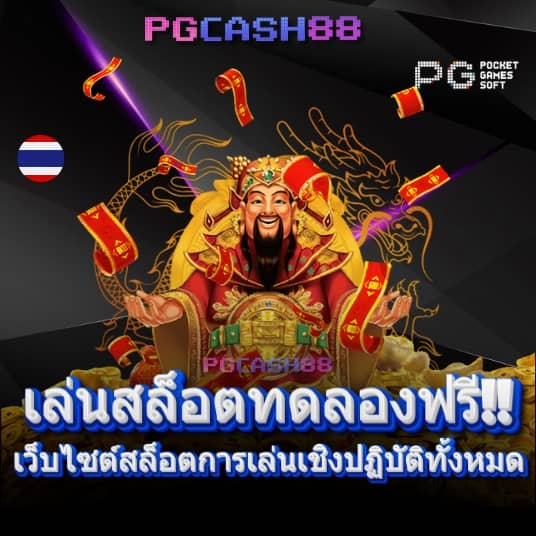 z1688
